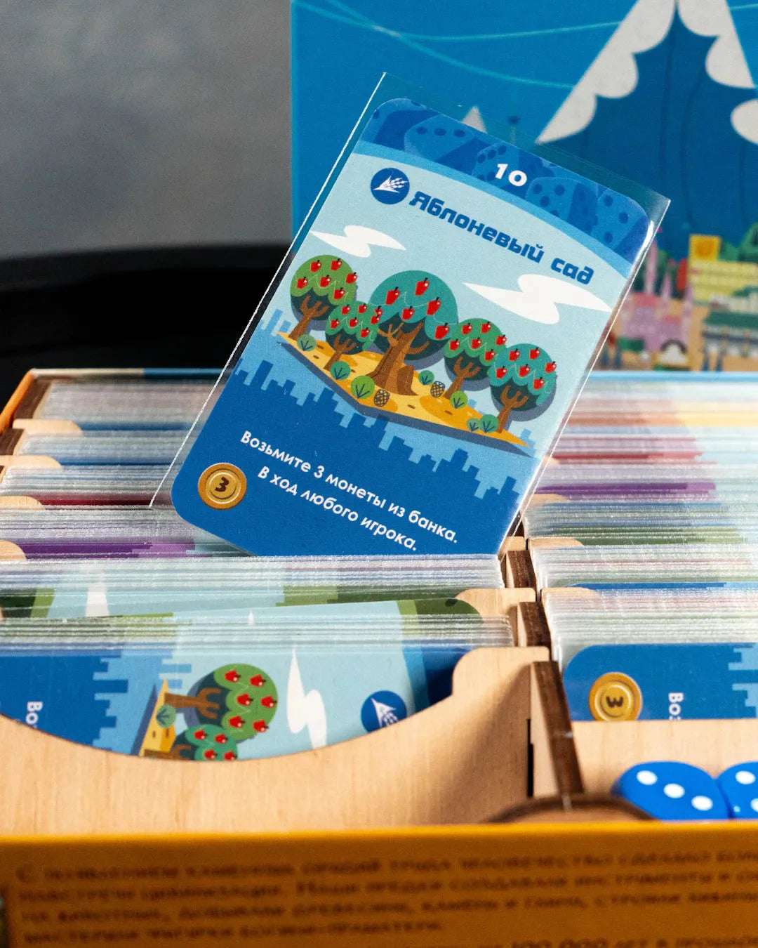 Strategiska brädspel: Utmana din hjärna och ha kul!