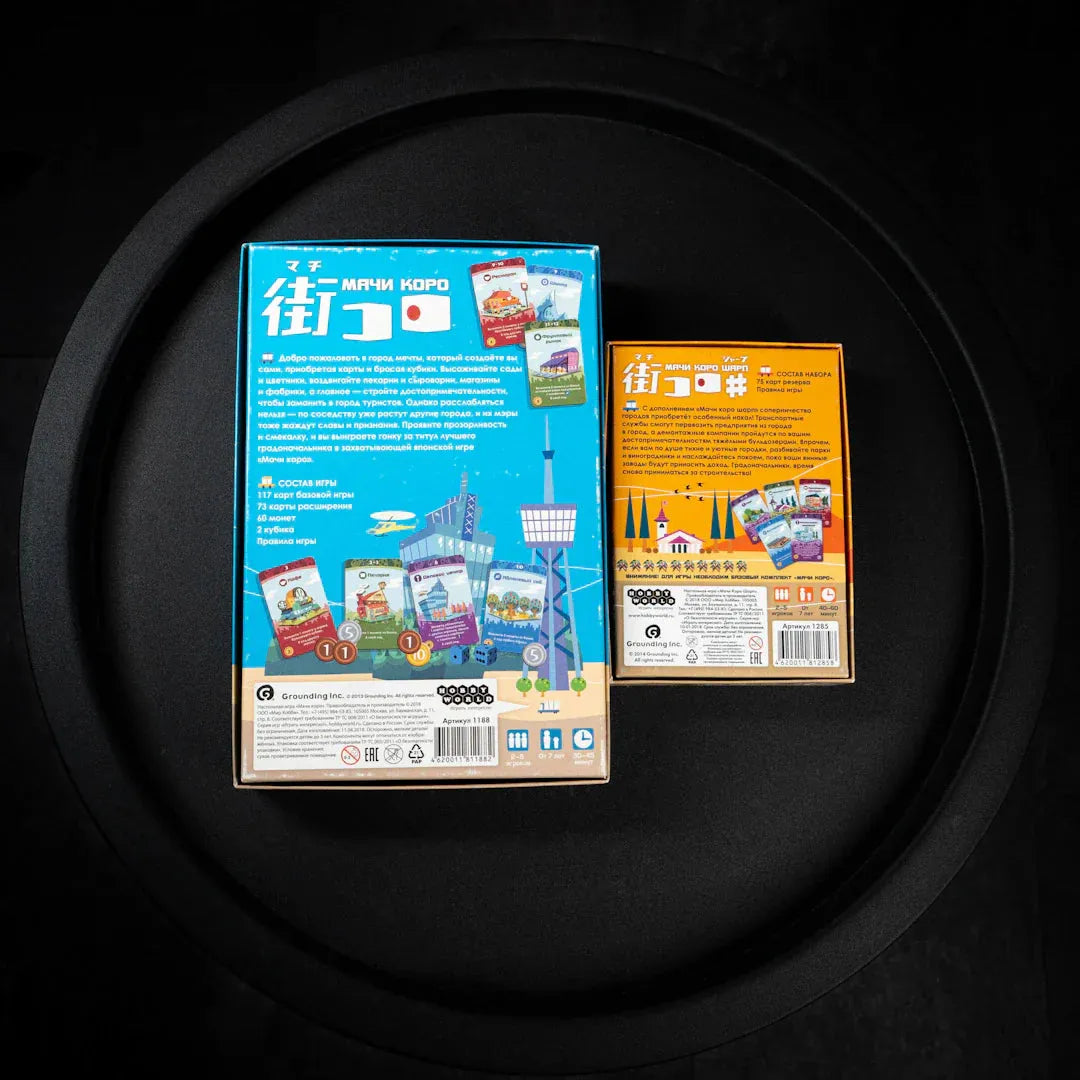 Utforska De Spännande Trenderna Inom Brädspelsvärlden Just Nu