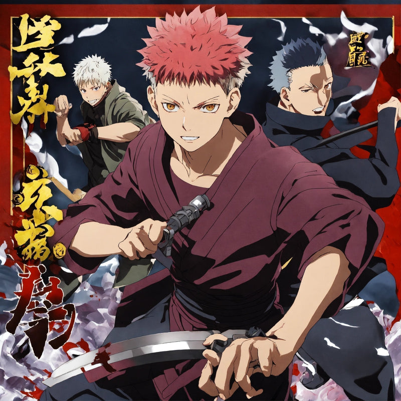 Jujutsu Kaisen Merchandise
