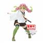 Demon Slayer: Kimetsu No Yaiba Vibration Stars - Mitsuri Kanroji Bandai