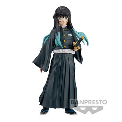 Demon Slayer: Kimetsu No Yaiba Figur Vol.44 (Muichiro Tokito) Bandai