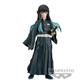 Demon Slayer: Kimetsu No Yaiba Figur Vol.44 (Muichiro Tokito) Bandai