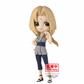 Naruto Shippuden Q Posket Tsunade Figur Bandai
