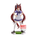 Umamusume: Pretty Derby Daiwa Scarlet Figur Bandai