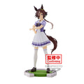 Umamusume: Pretty Derby Vodka Figur Bandai