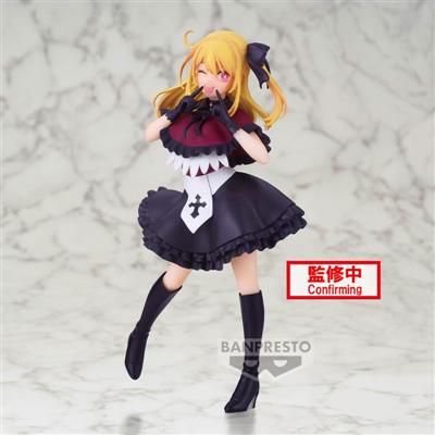 Oshi No Ko Ruby Figur Bandai