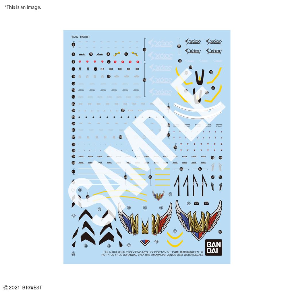 HG 1/100 YF-29 Durandal Valkyrie (Maximilian Jenius Användning) Full Set Pack Vattentatueringar