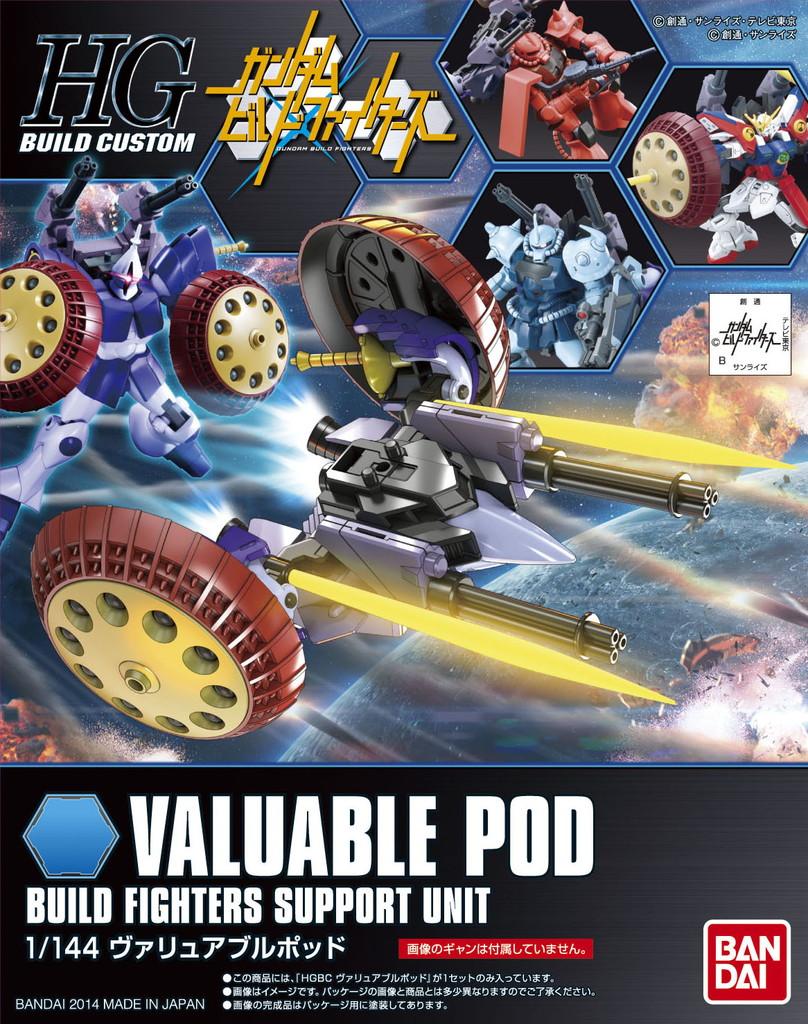 HGBC 1/144 Värdefull Pod Bandai