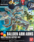 HGBC 1/144 Bolden Arm Arms Bandai