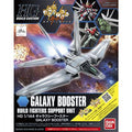 HG 1/144 Galaxy Booster Bandai