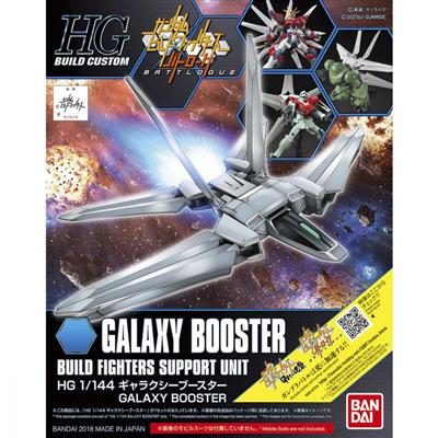 HG 1/144 Galaxy Booster Bandai