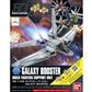 HG 1/144 Galaxy Booster Bandai