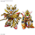 SDW Revival Of The Heroes! Wukong Impulse Gundam (Childhood Ver.) & Sanzang Strike Freedom Gundam Bandai