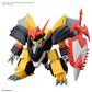 HG Jyakomaru Figur Bandai