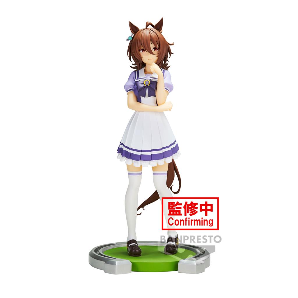 Umamusume: Pretty Derby Agnes Tachyon Figur Bandai