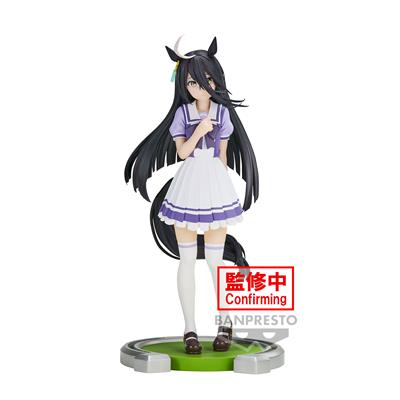 Umamusume: Pretty Derby Manhattan Cafe Figur Bandai