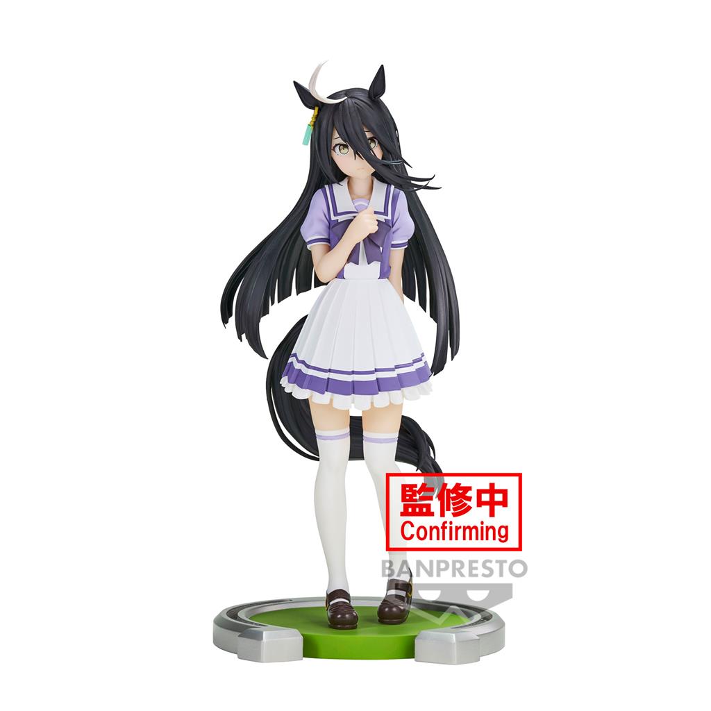 Umamusume: Pretty Derby Manhattan Cafe Figur Bandai