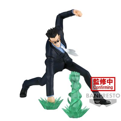 Hunter×Hunter Vibration Stars: Leorio Figur Bandai