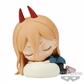 Chainsaw Man Q Posket Sleeping-Power Figur Bandai