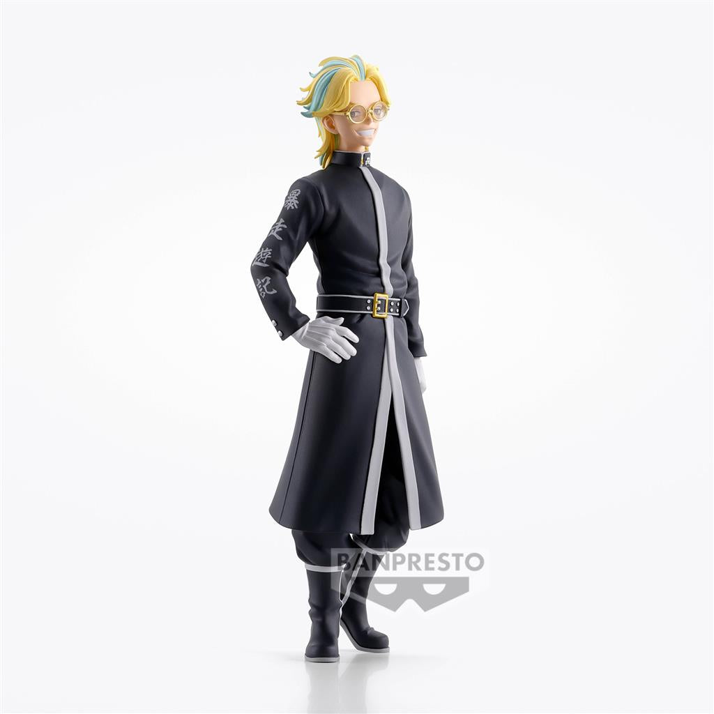 Tokyo Revengers Rindo Haitani Figur Bandai