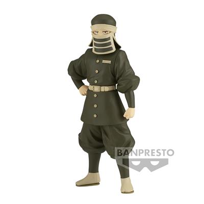 Demon Slayer: Kimetsu No Yaiba Figur Vol.46 (A:Goto) Bandai