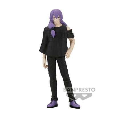 Jujutsu Kaisen Jukon No Kata (B: Mahito) Merchandise Bandai