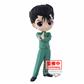 Yu Yu Hakusho Q Posket - Yusuke Urameshi Figur Bandai