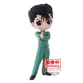 Yu Yu Hakusho Q Posket - Yusuke Urameshi Figur Bandai