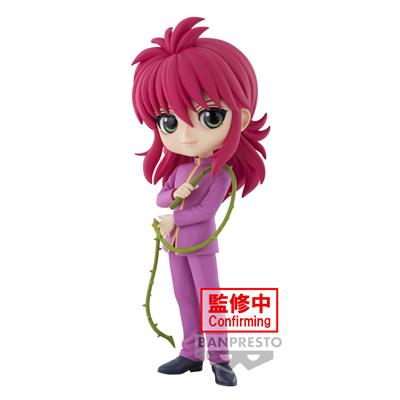 Yu Yu Hakusho Q Posket - Kurama Figur Bandai