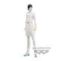 Bleach Solid And Souls - Uryu Ishida Figur Bandai