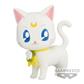 Pretty Guardian Sailor Moon Fluffy Puffy – Dress Up Style Luna/Artemis Bandai