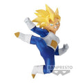Dragon Ball Z ChosenshiretsudenⅢ Vol.1 - Super Saiyan Son Gohan Bandai