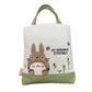 Waffle Handbag Totoro - Min granne Totoro Semic