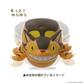 Rundbottnad Figur Kattbuss My Neighbor Totoro Semic