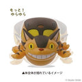 Rundbottnad Figur Kattbuss My Neighbor Totoro Semic