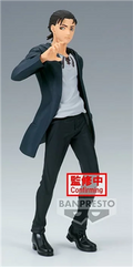 Attack On Titan Final Season A: Eren Yeager Figur Bandai
