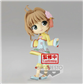 Sakura Clear Card Q Posk Sakura Vol.4(B) Bandai