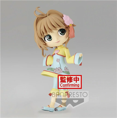 Sakura Clear Card Q Posk Sakura Vol.4(B) Bandai