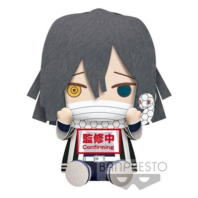 Kimetsu Big Plush - Obanai Iguro Bandai