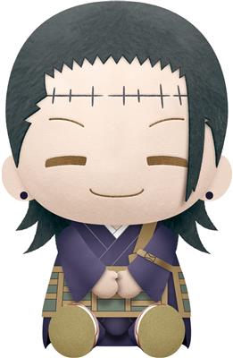 Jujutsu Big Gosedjur (A:Suguru Geto) Bandai