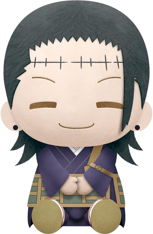 Jujutsu Big Gosedjur (A:Suguru Geto) Bandai