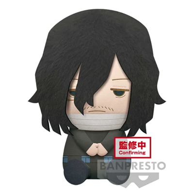 MHA Big Plush A:Shota Aizawa Bandai