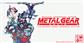 Metal Gear Solid: Brädspelet CMON