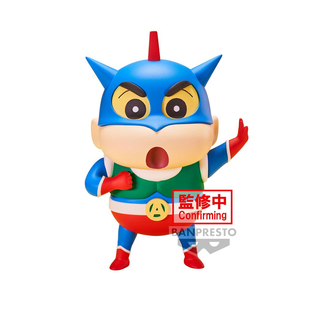 Crayon Shinchan Cosplay Shinchan Figur Vol.1 (Ver.A) Bandai