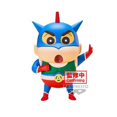 Crayon Shinchan Cosplay Shinchan Figur Vol.1 (Ver.A) Bandai