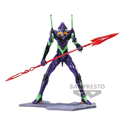 Shin Japan Heroes Universe Art Vignette Ⅱ - Evangelion Bandai