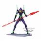 Shin Japan Heroes Universe Art Vignette Ⅱ - Evangelion Bandai