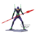 Shin Japan Heroes Universe Art Vignette Ⅱ - Evangelion Bandai