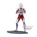 Shin Japan Heroes Universe Art Vignette Ⅲ - Ultraman Bandai