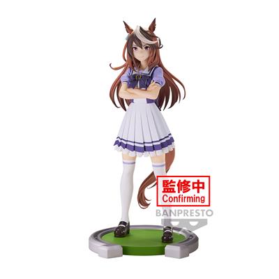 Umamusume: Pretty Derby Symboli Rudolf Figur Bandai